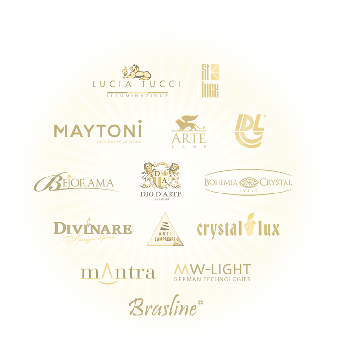 Всегда в наличии